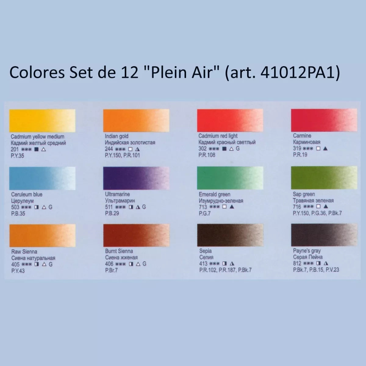 Acuarelas 12 colores White Nights