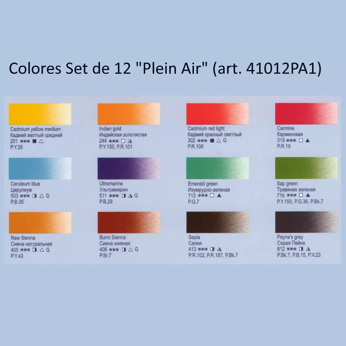 Acuarelas 12 colores White Nights