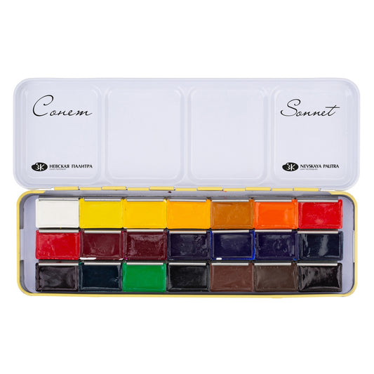 Set de acuarelas Nevskaya Palitra, 21 colores, caja metalica amarilla