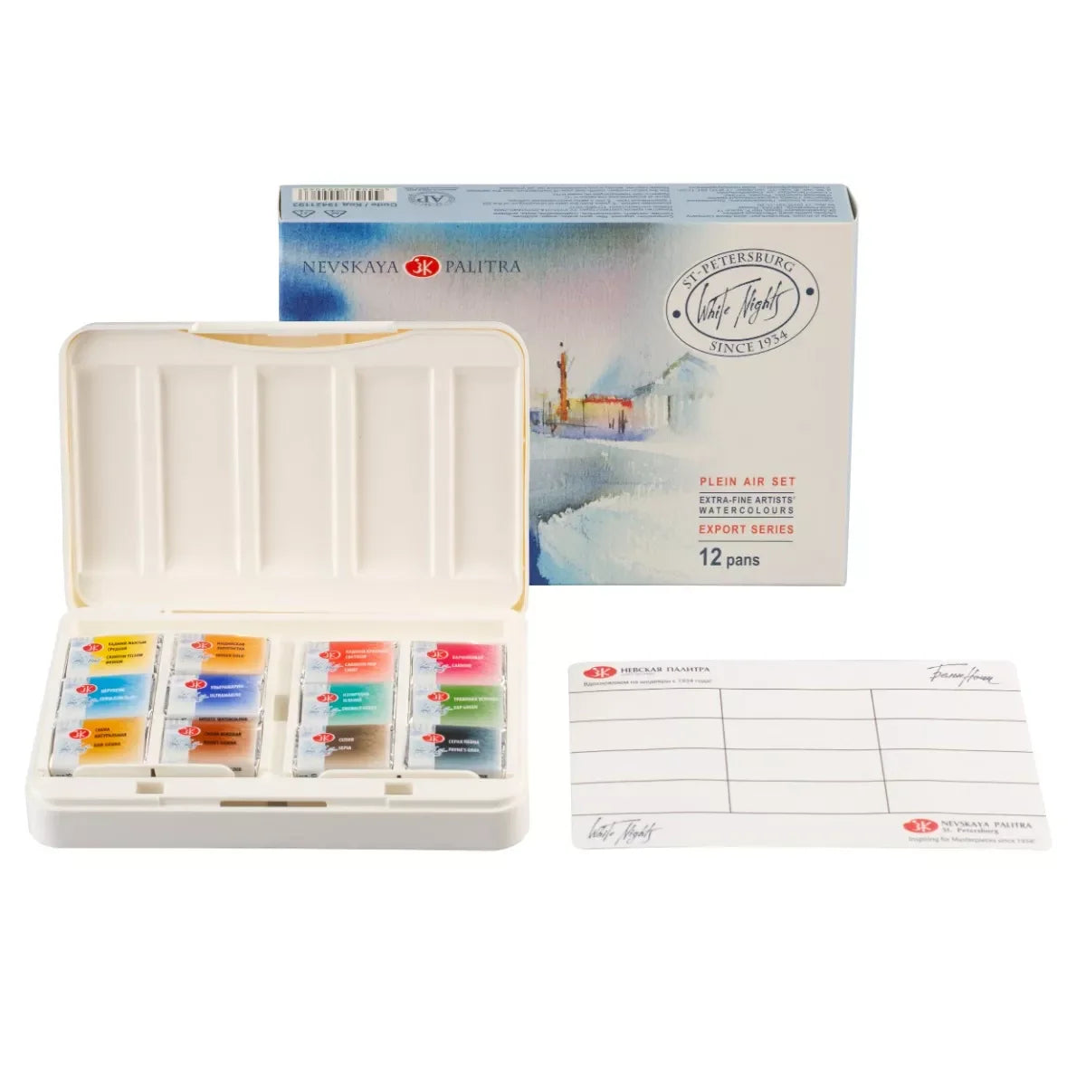 Acuarelas 12 colores White Nights