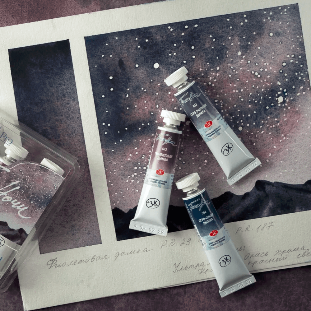 Set acuarela en tubos White Nights “Space” Set 3 tubos 10 ml