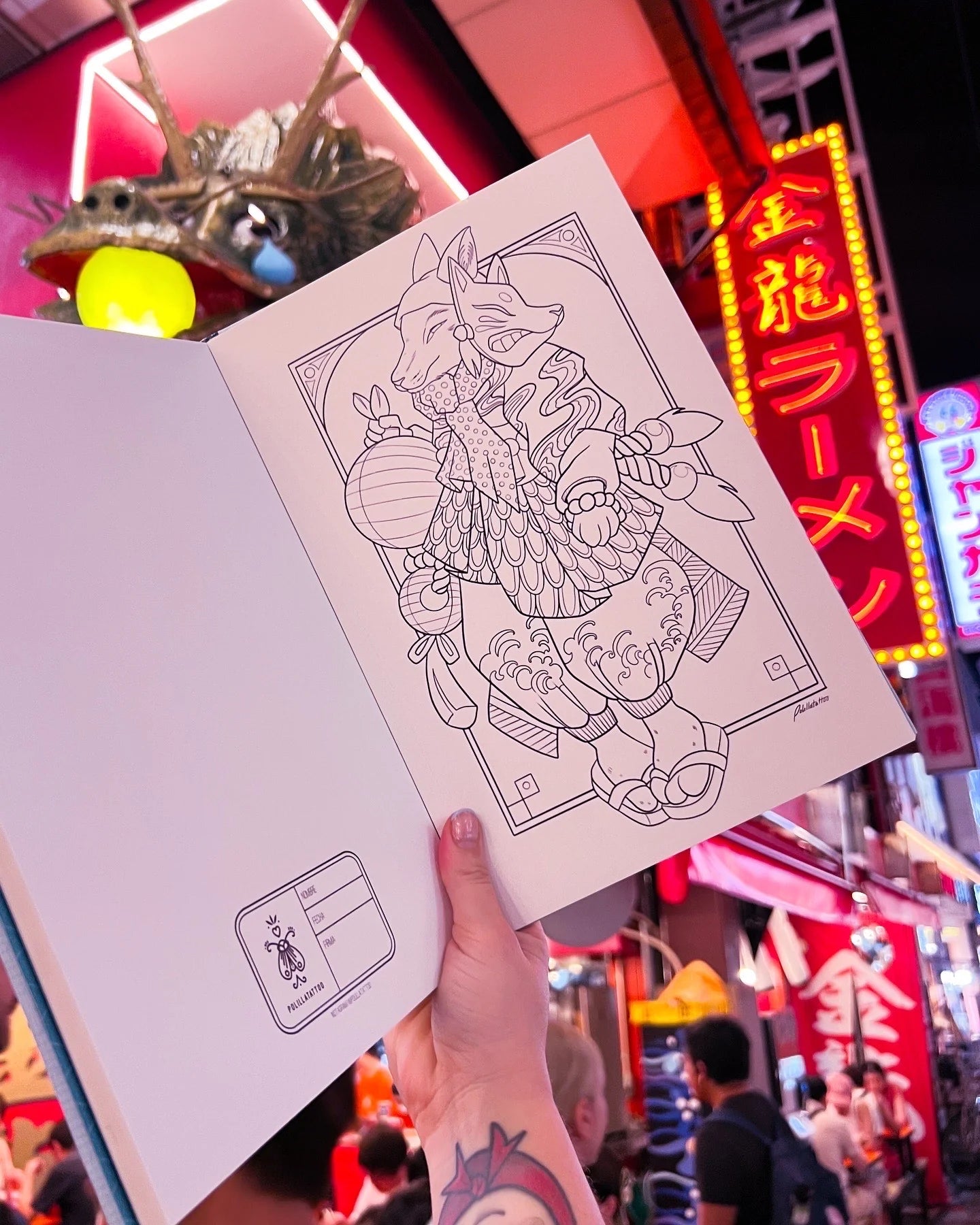 Libro para colorear Kawaii Coloring Book Por Polillatattoo