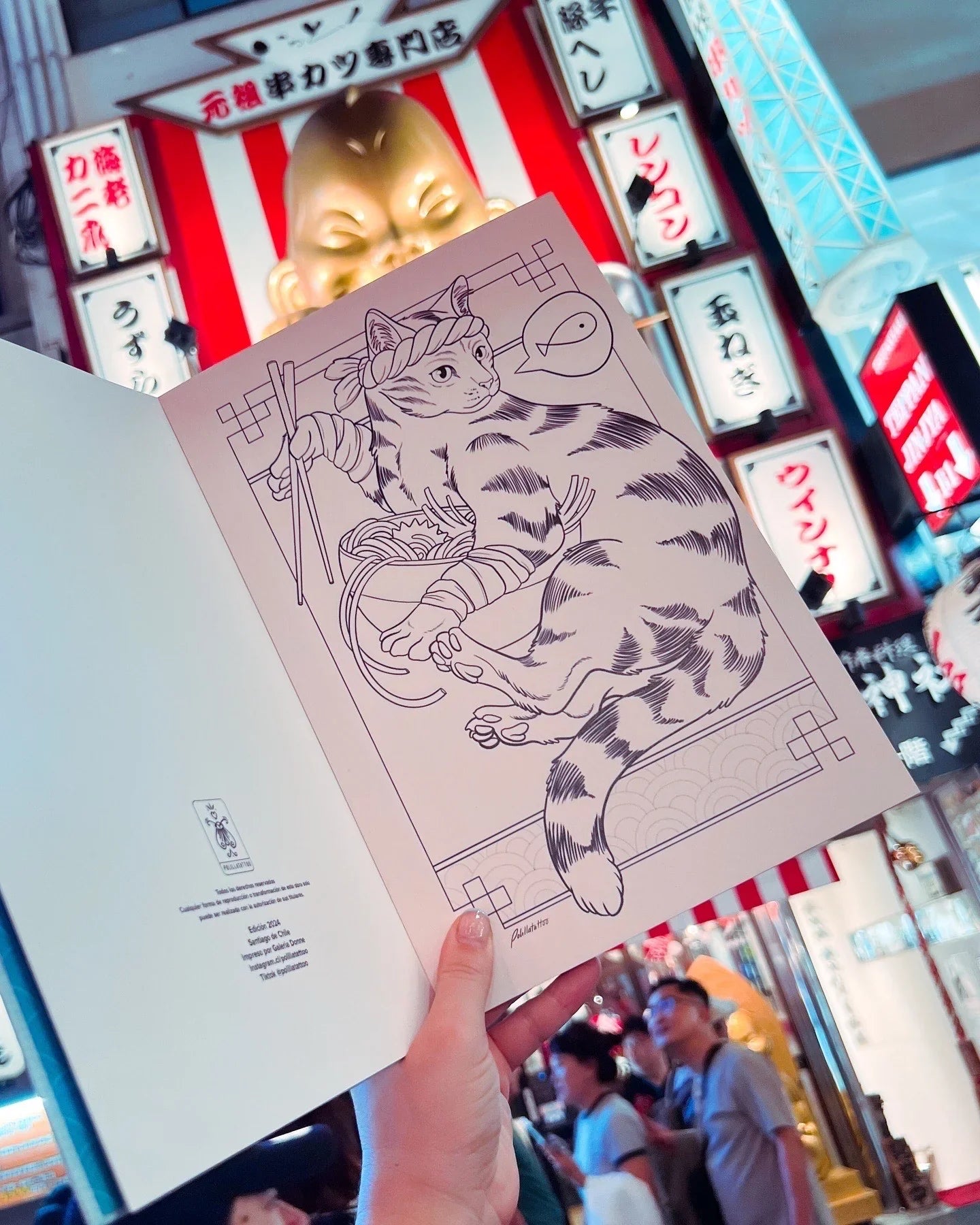 Libro para colorear Kawaii Coloring Book Por Polillatattoo