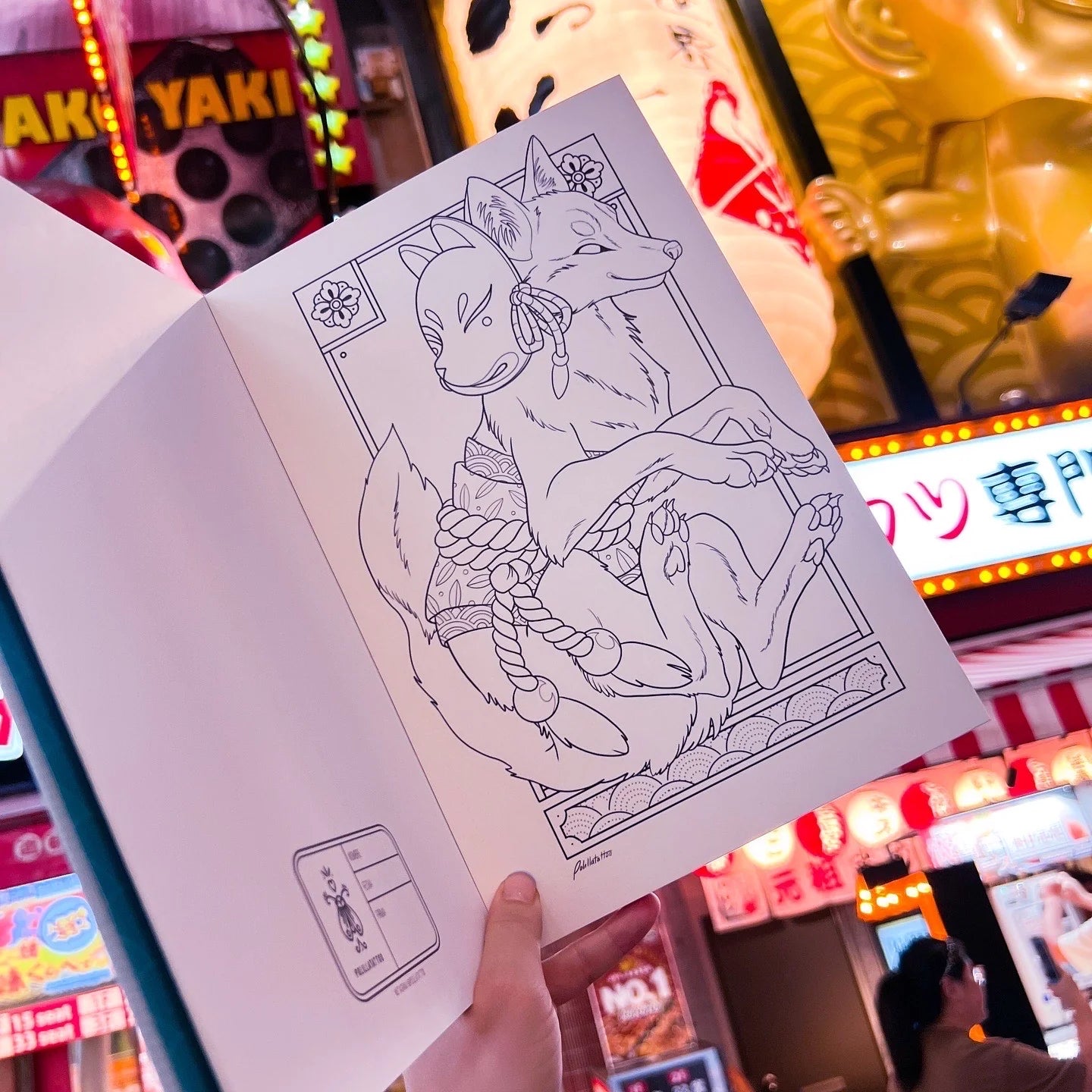 Libro para colorear Kawaii Coloring Book Por Polillatattoo