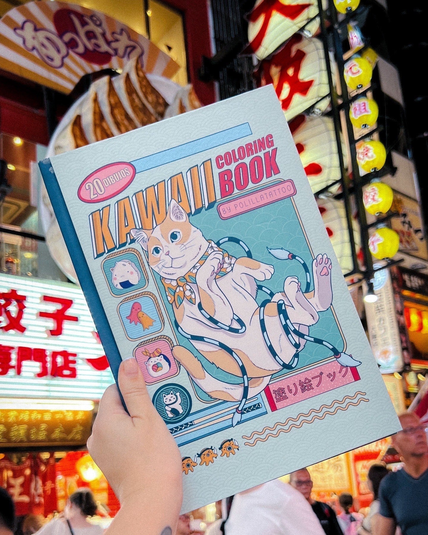 Libro para colorear Kawaii Coloring Book Por Polillatattoo