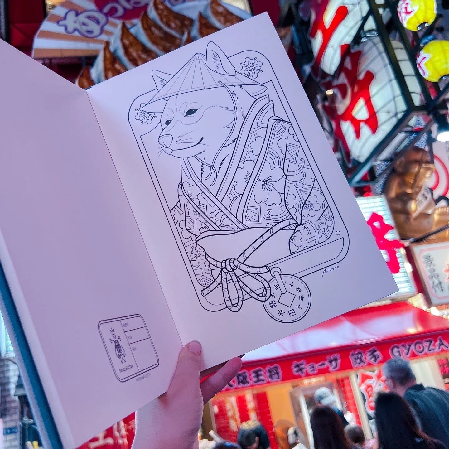 Libro para colorear Kawaii Coloring Book Por Polillatattoo