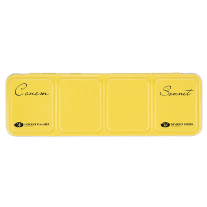 Set de acuarelas Nevskaya Palitra, 21 colores, caja metalica amarilla