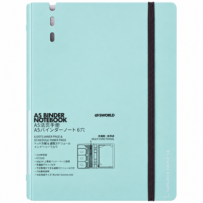 Libreta A5 Beige claro - SWORLD