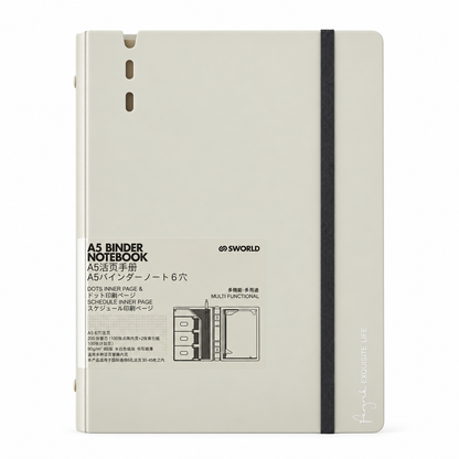 Libreta A5 Beige claro - SWORLD
