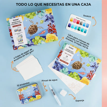 COLORING CLUB - CAJA PARA COLOREAR CON ACUARELA DE TEMÁTICA OCEANO