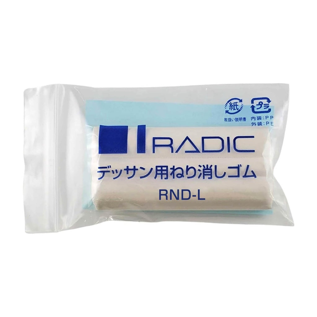 Goma de Borrar Moldeable RND-L para Carboncillos y Grafitos