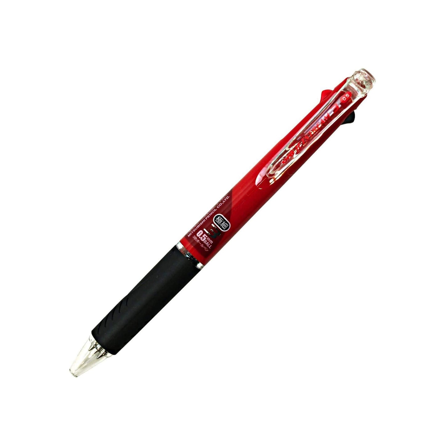 Boligrafo UNI JETSTREAM 3 colores Ballpoint 0.38mm (disponible en 4 colores)