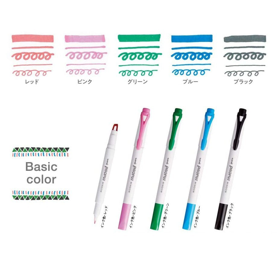 Destacadores Uni Propus Window Marker Doble Punta - Disponible En 5 Colores