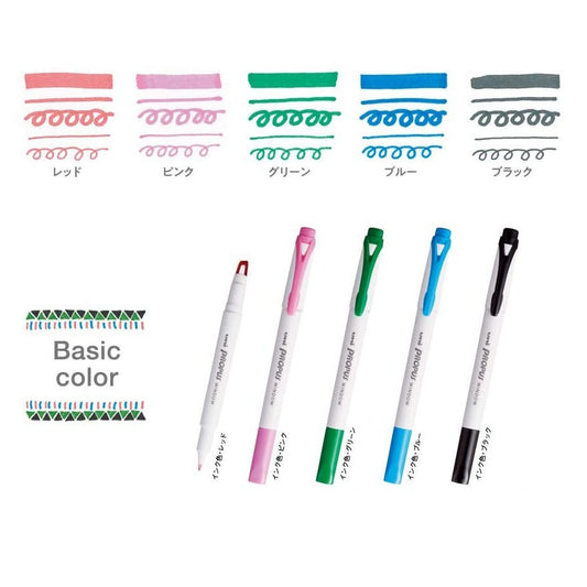 Destacadores Uni Propus Window Marker Doble Punta - Disponible En 5 Colores