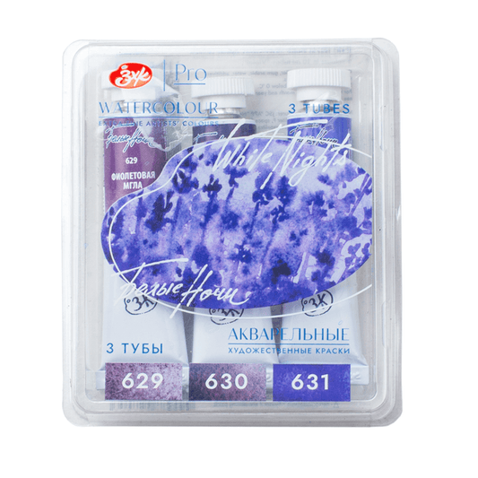 Set acuarela en tubos White Nights "Violet" (Granulación) - Set 3 tubos de 10ml