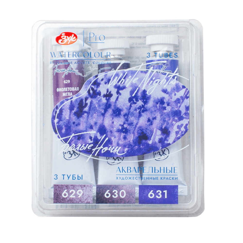 Set acuarela en tubos White Nights "Violet" (Granulación) - Set 3 tubos de 10ml