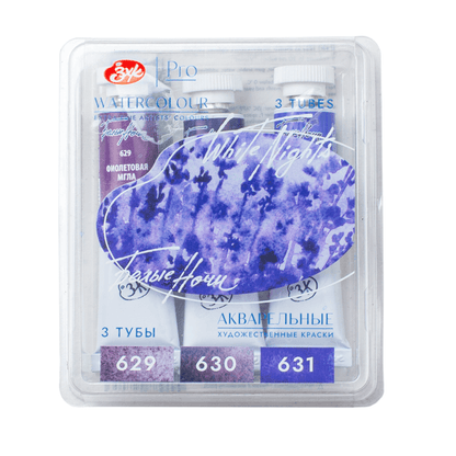 Set acuarela en tubos White Nights "Violet" (Granulación) - Set 3 tubos de 10ml