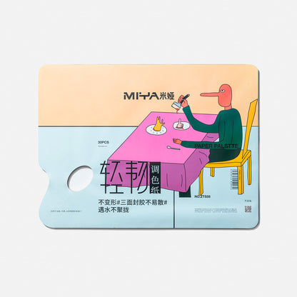 MIYA PAPER PALETTE 30 SHEETS 35 x 26 CM (YELLOW EDITION)