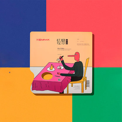 MIYA PAPER PALETTE 30 SHEETS 35 x 26 CM (YELLOW EDITION)