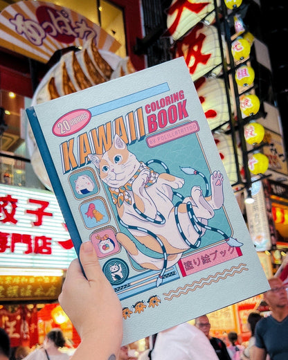 Libro para colorear Kawaii Coloring Book Por Polillatattoo