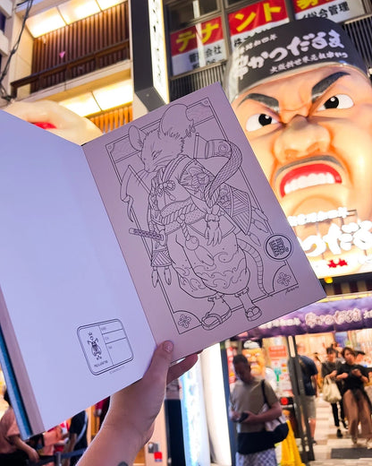 Libro para colorear Kawaii Coloring Book Por Polillatattoo