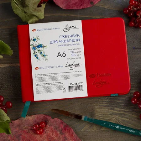 Libreta acuarela 100% Algodón A6 Nevskaya Palitra 300g ROJO