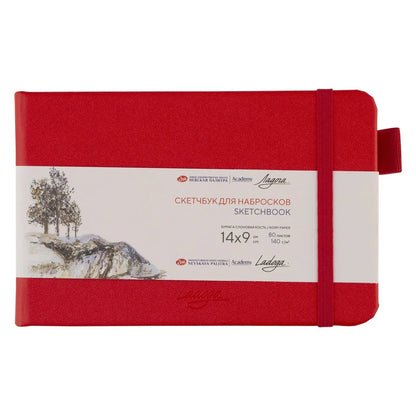 Libreta acuarela 100% Algodón A5 Nevskaya Palitra 300g ROJO