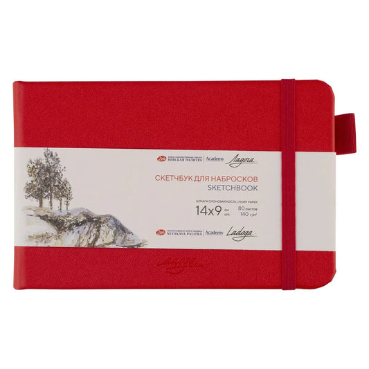 Libreta acuarela 100% Algodón A5 Nevskaya Palitra 300g ROJO